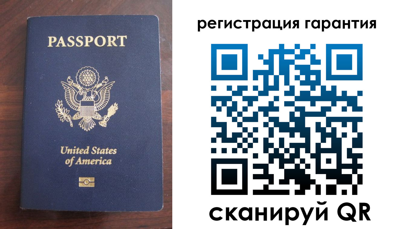 купить прописку в Сланцах